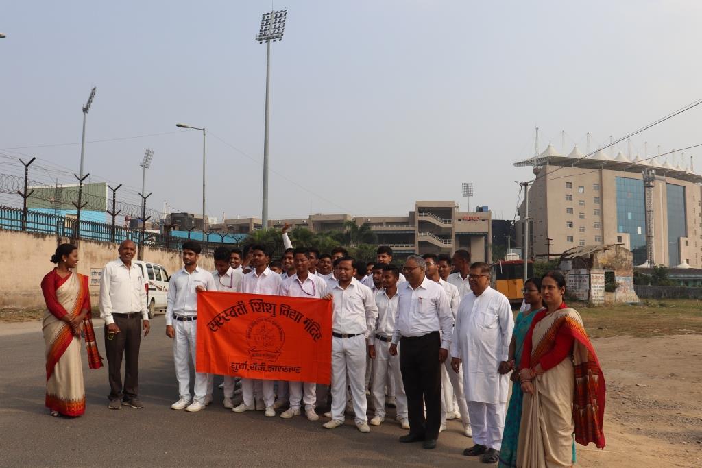 Run for Unity on Rashtriya Ekta Diwas (National Unity Day) (31-October ...