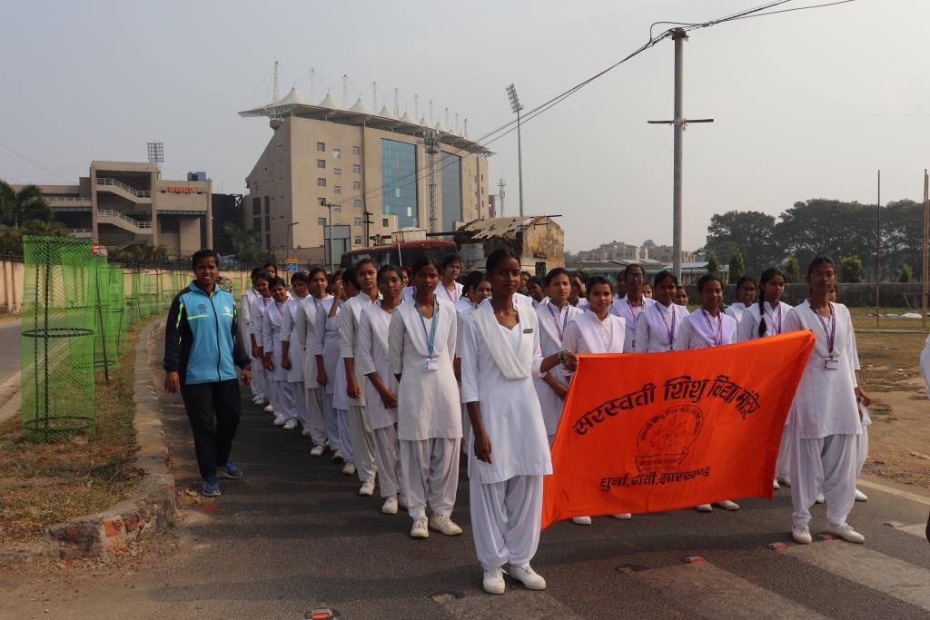 Run for Unity on Rashtriya Ekta Diwas (National Unity Day) (31-October ...
