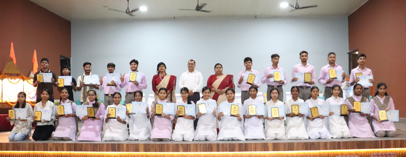 Chhatra Abhinandan Sah Abhibhawak Samman Samaroh - 2026